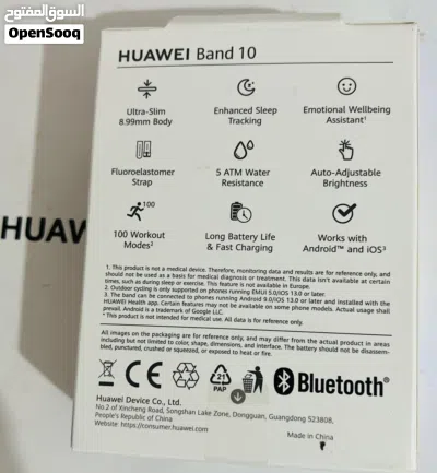 HUAWEI Band 10 (NEW) 4