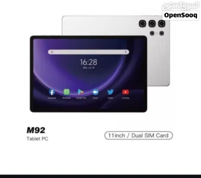 "دراسة، عمل، ولعب بأداء خارق.. امتلك تابلت Modio M92 (1 تيرا + 16 رام) من RT Mobile " 2