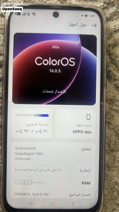 هاتف OPPO A6x 2