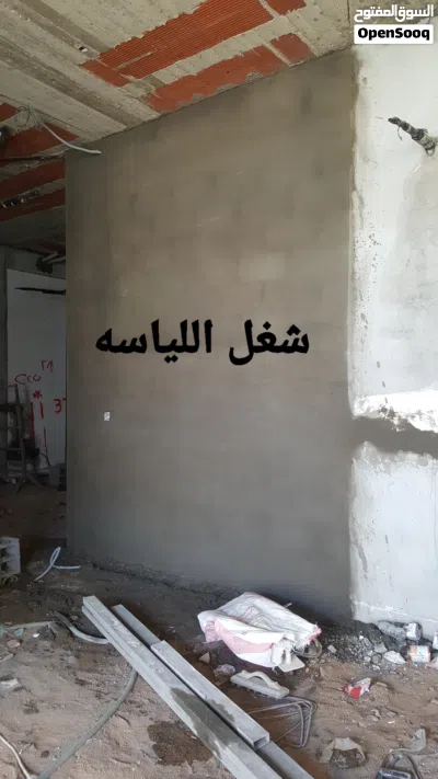 undefined 4