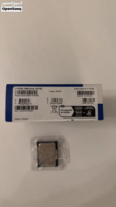 معالج Intel CORe 3