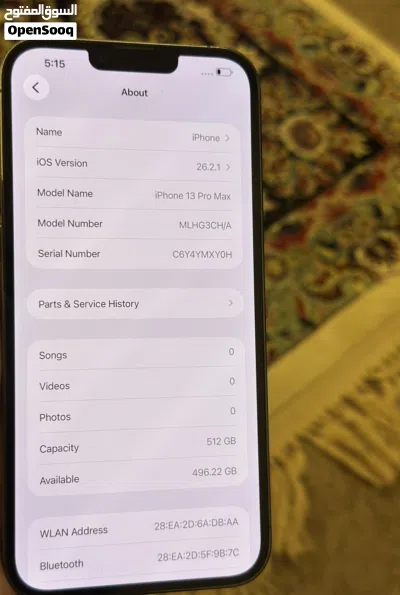 ايفون13برو مكس 512g مش مفتوح 2