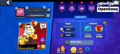 Brawl Stars Account /حساب براول ستارز 2