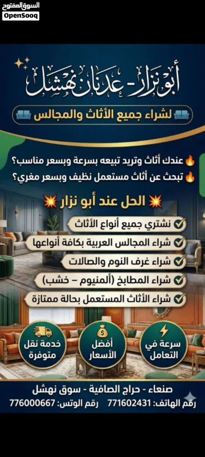 undefined 2