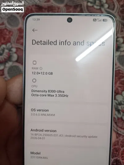 Poco x6 pro brand new 12/512 120 fps gaming exchange possible with iphone I can add money 3
