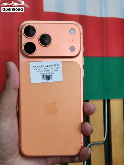 Iphone 17 pro max 512Gb Orange Colour Used phone Good condition 2
