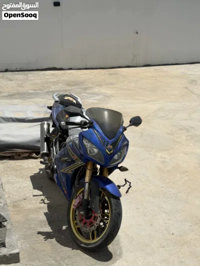 اخرى اخرى 2
