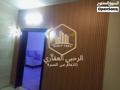شقة * مفروشة * للايجار * 2 نوم * الرابية 4