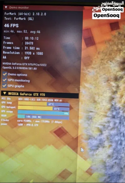GTX 970 STRIX 4