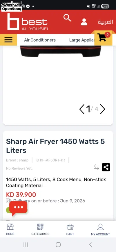 Sharp Air fryer 5L 1450 watt 2