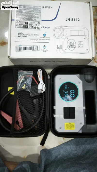 جطل سيارة + منفاخ تايرات + شاحن usb + لايت طوارئ 3
