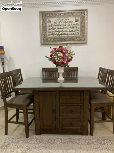 طاولة سفرة من صفاة هوم 4