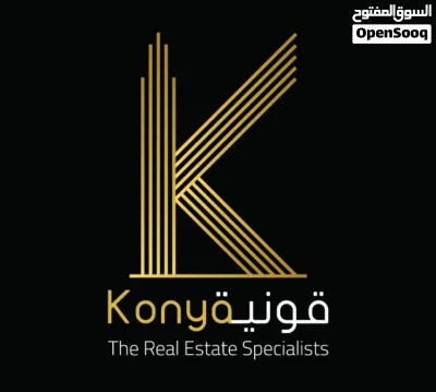 مجمع تجاري للبيع في ماركا 3