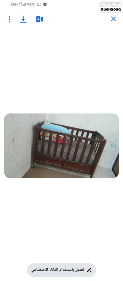 undefined 3