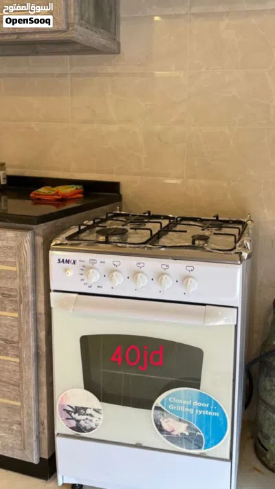 undefined 4