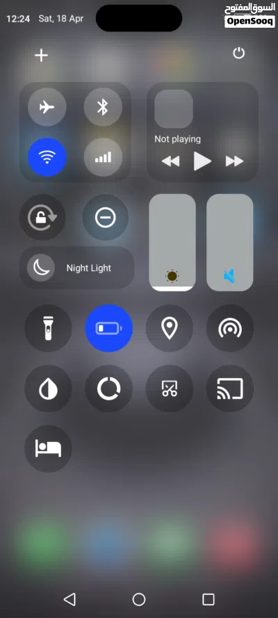للبيع جوال Airblu (شبيه آيفون 17) 2
