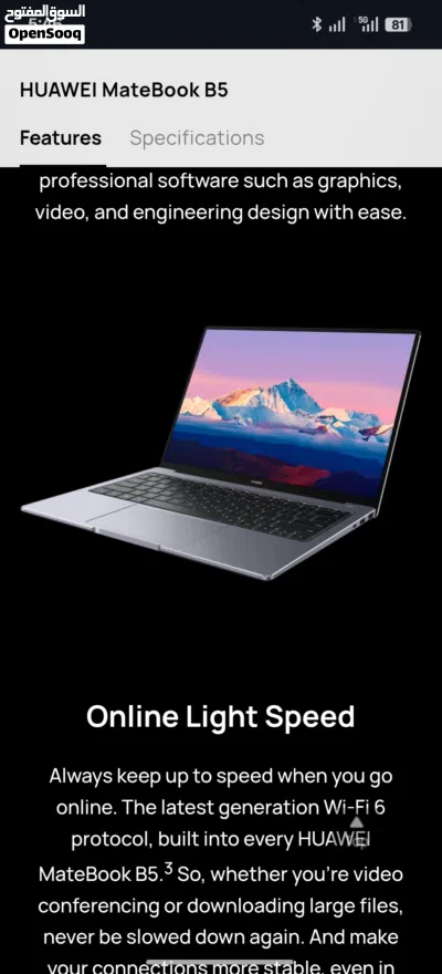 HUAWEI MateBook B5-430 Laptop, 14 inch, 8GB+512G 2