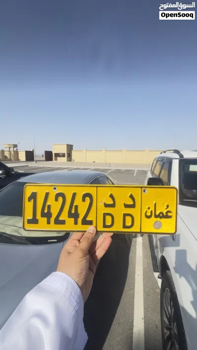 من المالك مباشرة وللجادين فقط 4