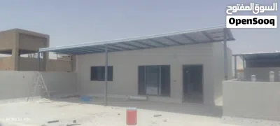 حداد الحام 3