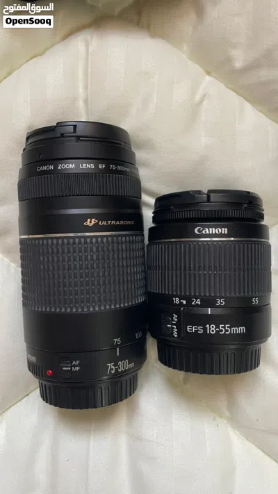 Canon 1200D kit + 75-300mm 4
