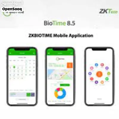 برنامج Bio time لحساب و ادارة دوام الموظفين 4