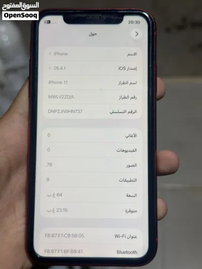 مش مغير شي جديد بضمانته 4