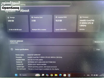 لابتوب ديلDell Core i7 16 ram 256 Gb ssd 14 inch With original charger 4