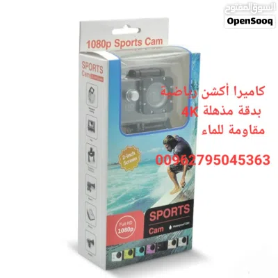 undefined 3