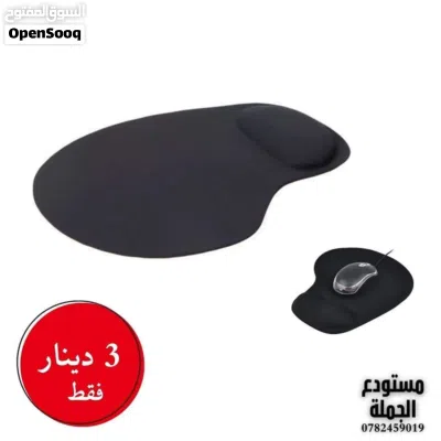 undefined 4