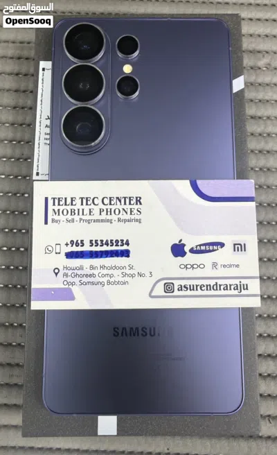 Samsung Galaxy S26Ultra 256GB Violet Used. 2