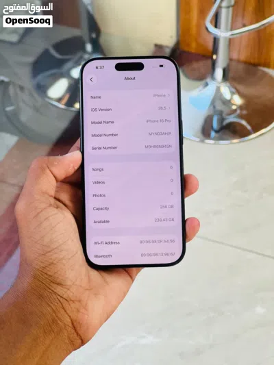 undefined 3