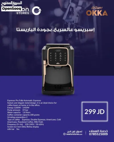 undefined 2