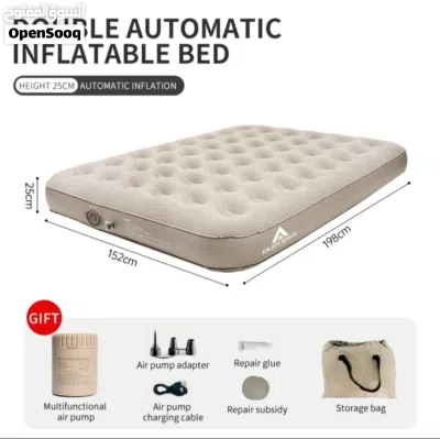 portable inflatable airbed features a built-in pump for quick and easy automatic inflation. 3