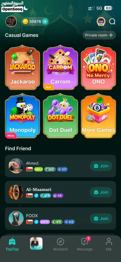 حساب توب توب 3