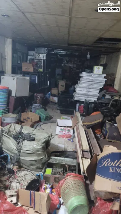 نشتري خرده والمنيو واثاث وبيوت وشركات وكل شي 3