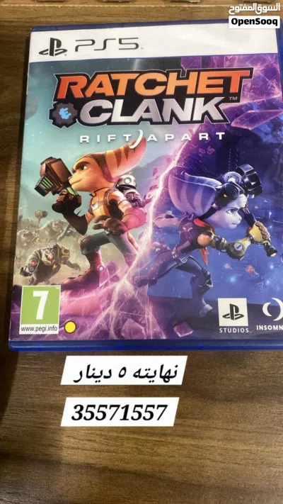 Crazy deal don't miss 2