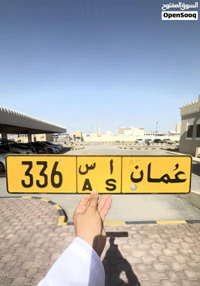 ثلاثي جدا مميز وبرموز جميلة 2