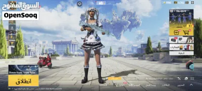 حساب بوبجي 2
