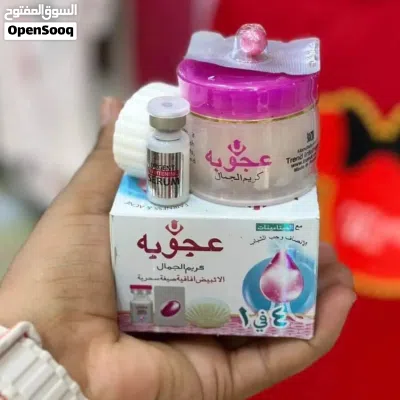كريم الجمال 4