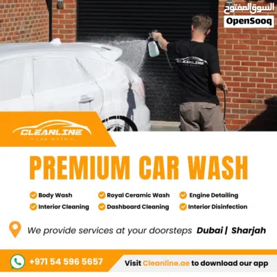 running car wash in rak for sale 3