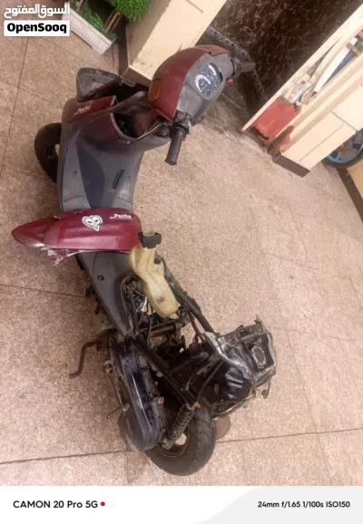 ياماها أخرى 3
