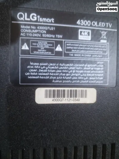undefined 3