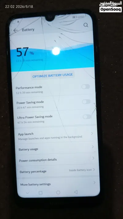 HUAWEI Y6S 4