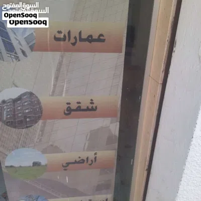 منزل ارضي للايجار في باب بن غشير خلف محطة اللوقود الراحلة مفروش 2