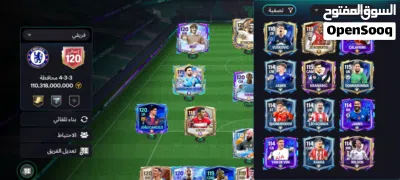 حساب فيفا للبيع 2