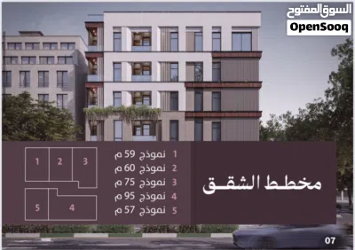 محل للبيع ، الموالح 11 2