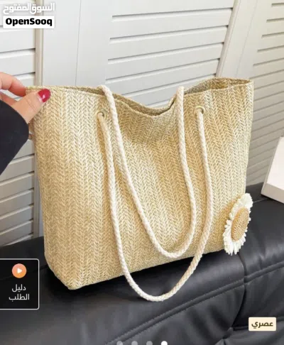 undefined 2