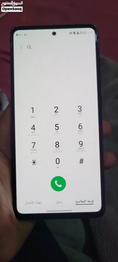 سامسونج S20FE 3