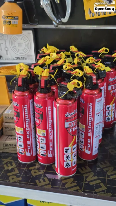 طفاية حريق طفايات سيفتي حجم صغير سعر 3 ريال Fire extinguisher Small size متوفر في المعبيلة 3