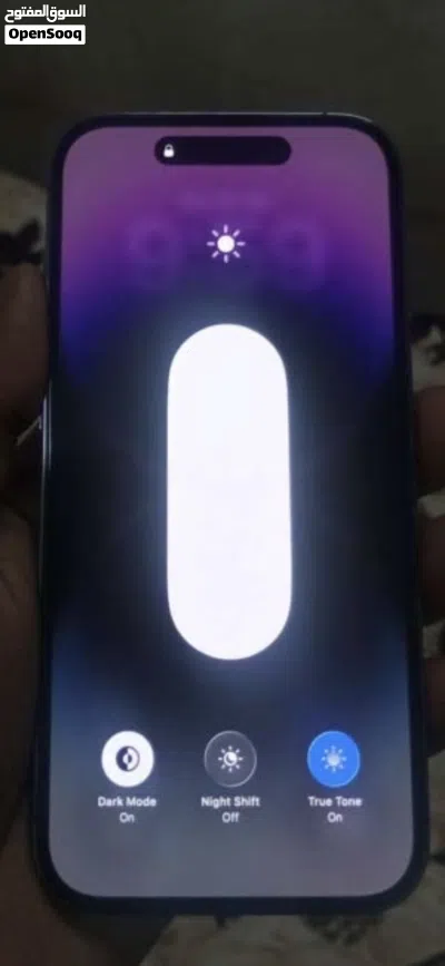 آيفون 14 برو (أزرق) 256GB.. 3